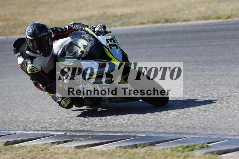 /46 27.09.2026  Speer Racing ADR/Gruppe rot/33